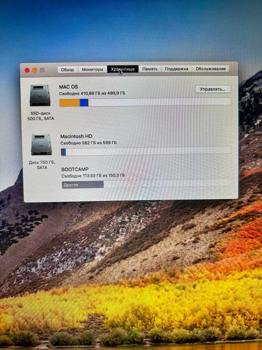 Apple MacBook Pro 17 2011 можно на запчасти