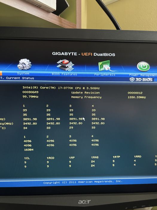 Компютурни части - i7 / 16gb ram / дъно / Arctic