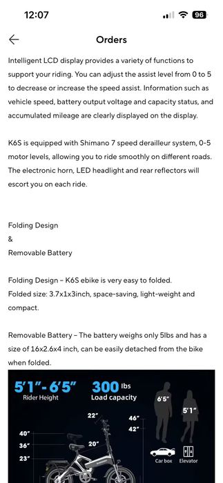Ел.велосипед Zhengbu k6s
