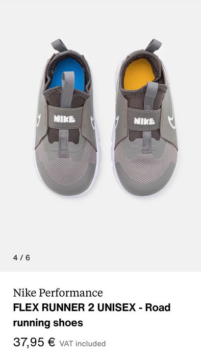 Маратонки Nike flex runner