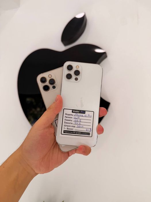 iPhone 12 pro sale