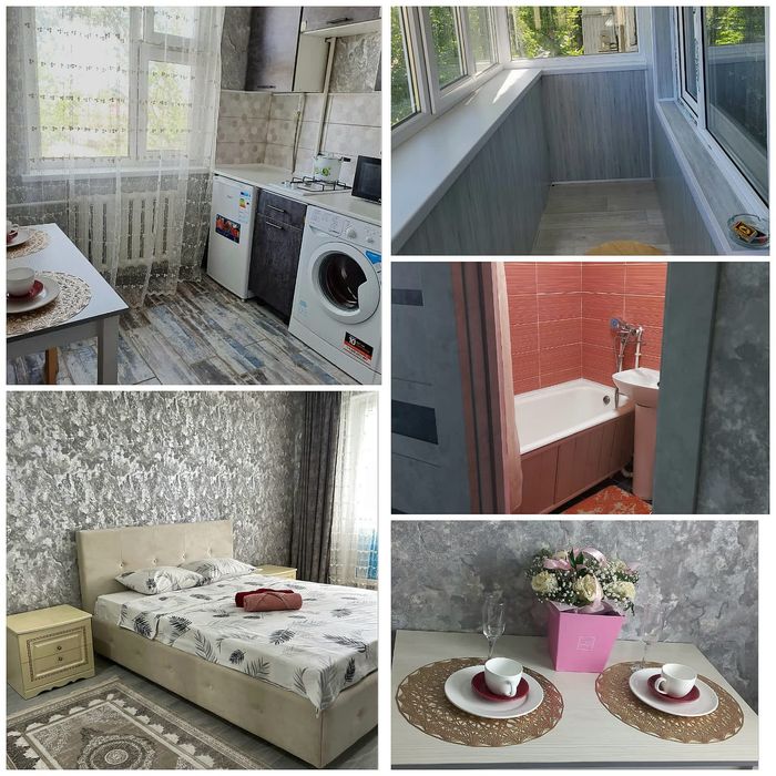 Сдам по часам ,центр города