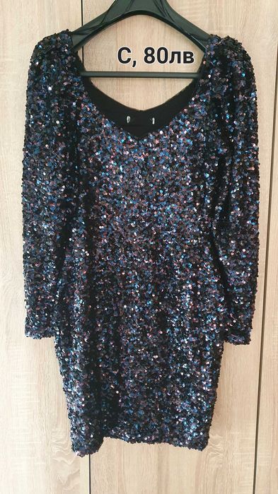 Парти рокли и гащеризони