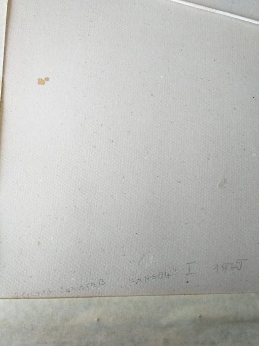 Продава картини 1