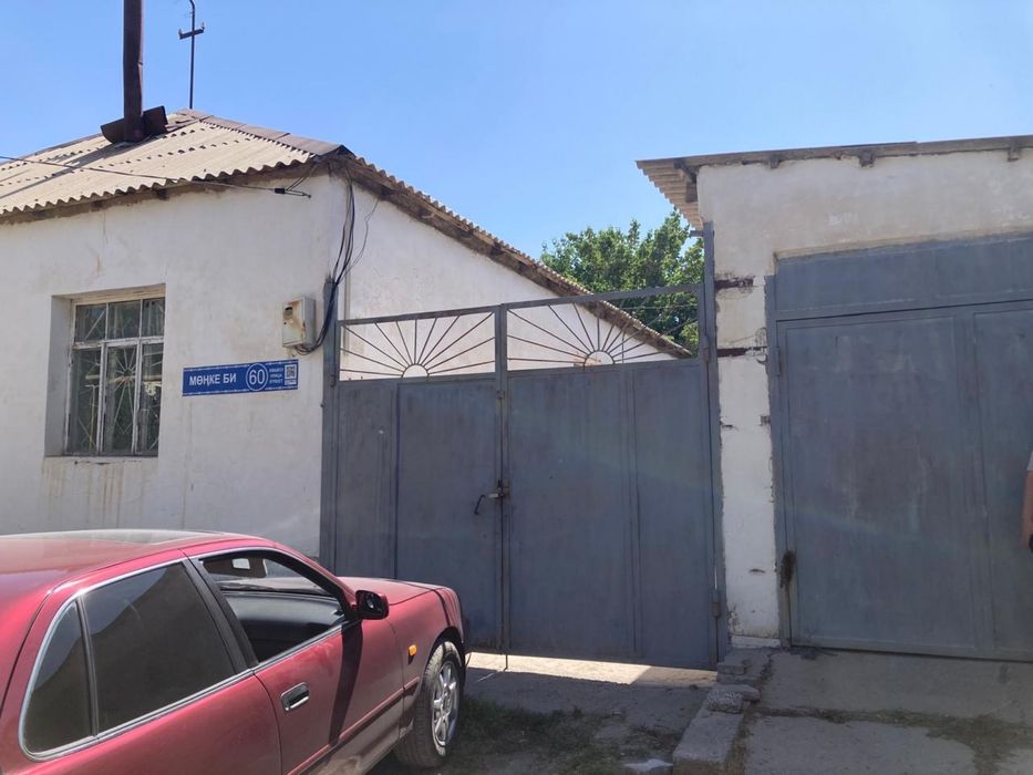 Сдается на долгий срок дом