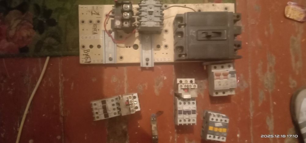 Продам пускатели