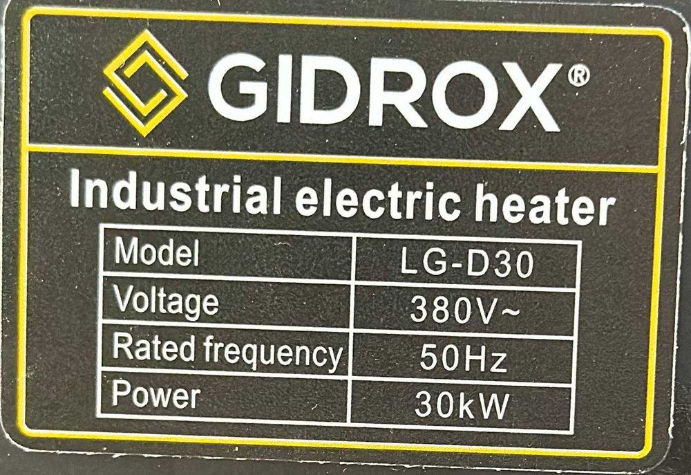 Электрическая тепловая пушка GIDROX