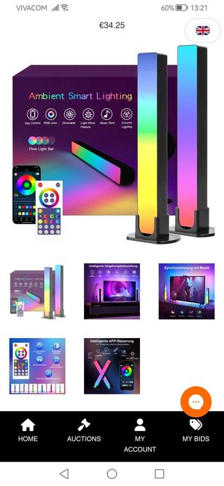 Смарт RGB светлинни колони за компютър, игри, телевизия