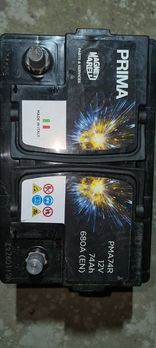 Vand baterie auto Magneti Marelli Prima 74Ah, curent de pornire 680A (EN), tensiune 12V.