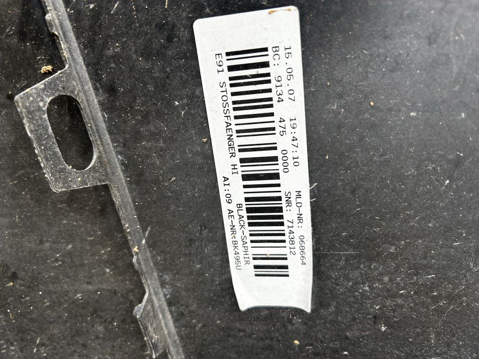 Оригинална Задна броня BMW E91