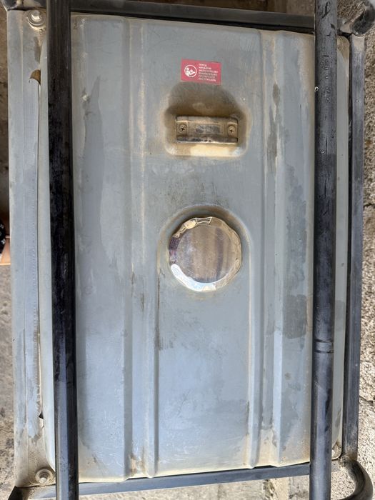 Генератор победа