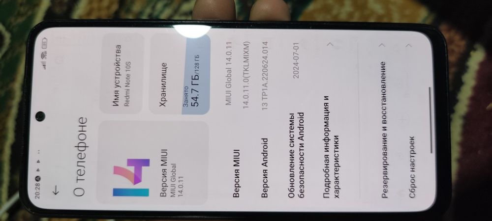 Redmi note 10s 6/128