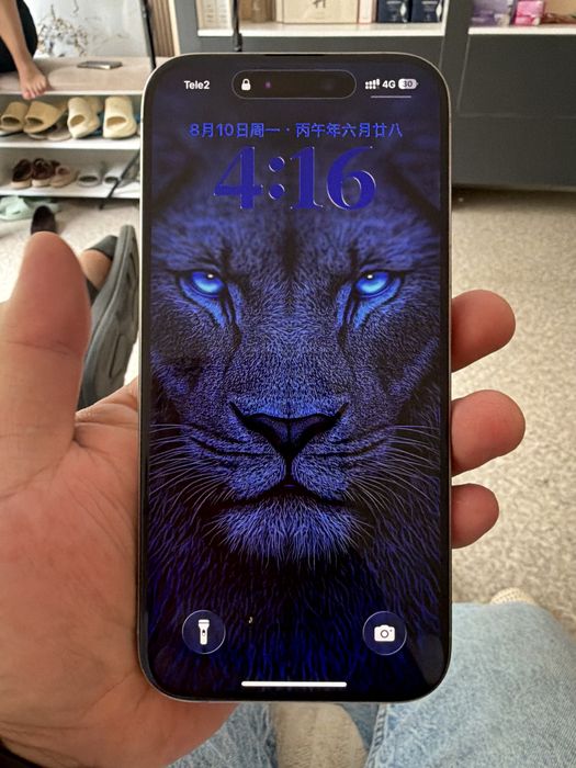 iphone 15 pro is