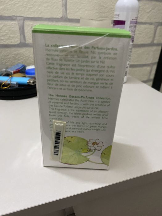 Un Jardin Sur Le Nil Hermès парфюм