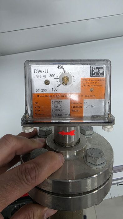 Расходомер для воды КИПиА