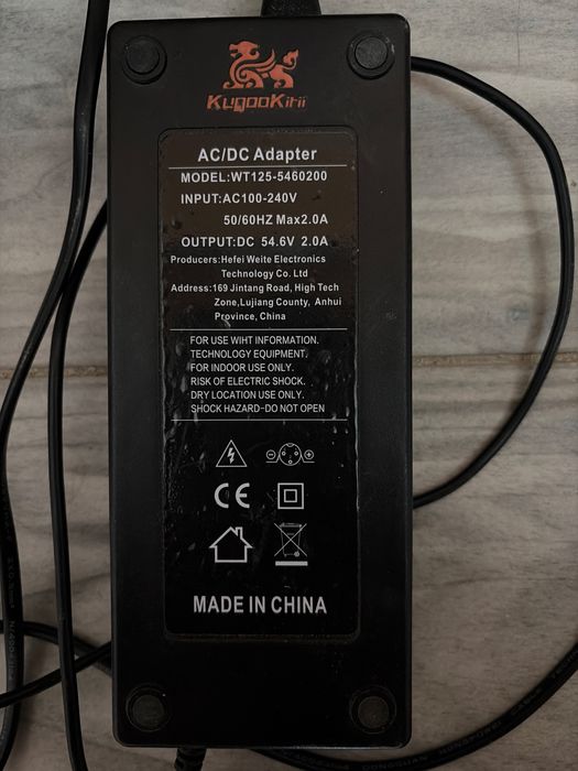 Продам электро самокат Kugoo m4