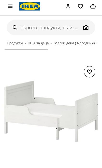 SUNDVIK детско разтегателно легло с подматрачна рамка и матрак
разтегателно легло с подматрачна рамка