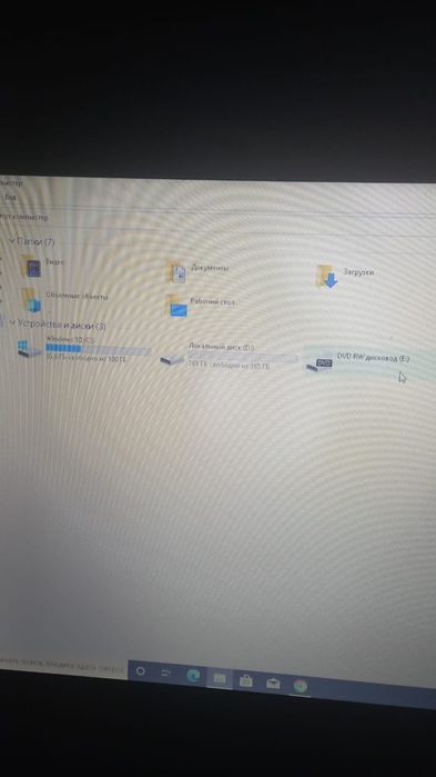 Продам ноутбук Acer для учебы