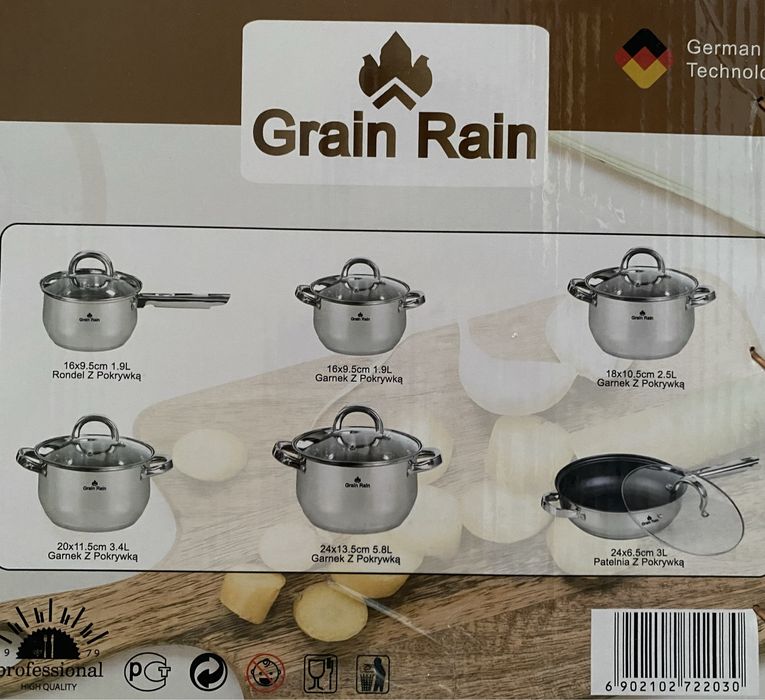 Кострюль набор новая