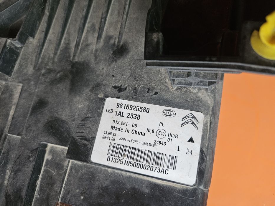 Ляв фар за Citroen C5 Aircross