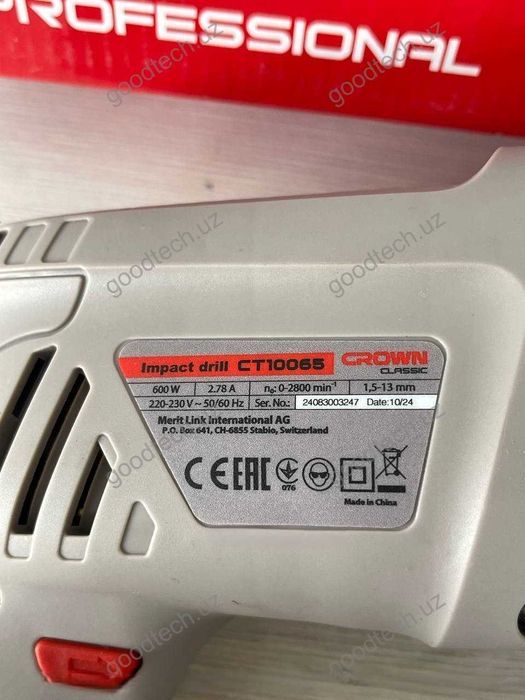 Дрель ударная CROWN CT 10065, Питание: сеть 220–240 В, 600 Вт