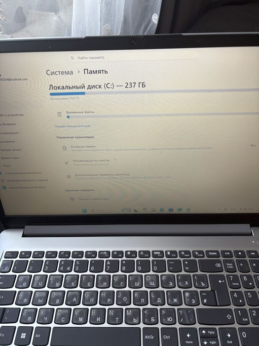 Продаётся ноутбук Lenovo IdeaPad 3