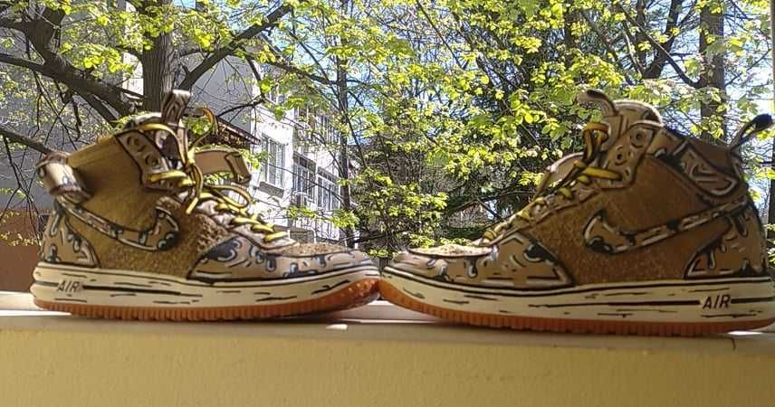 Nike Lunar Force 1 Flyknit Workboot