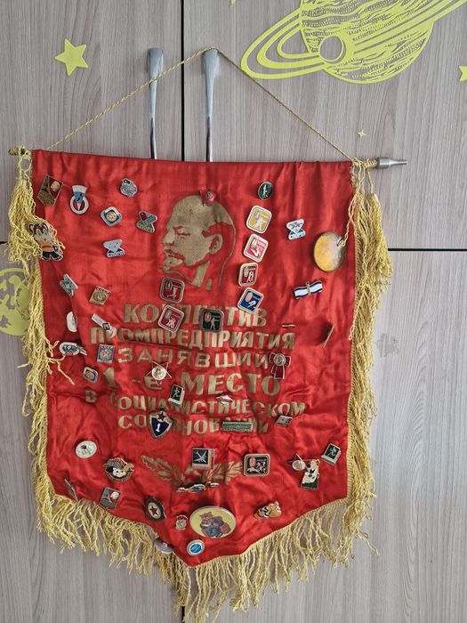 ...Продам... значки