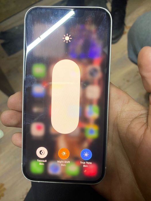 Iphone 13 с коробкой