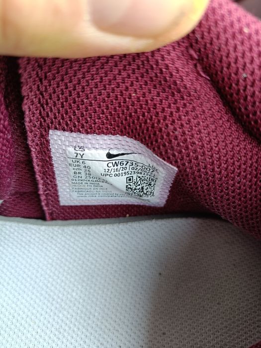 Vind  încaltaminte Nike