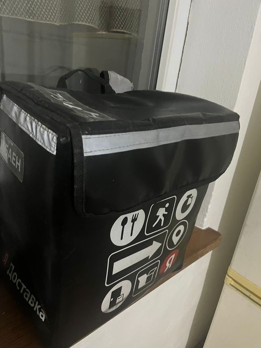 Яндекс сумка тремосумка