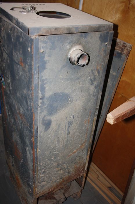 Котёл сотилади. Б/У