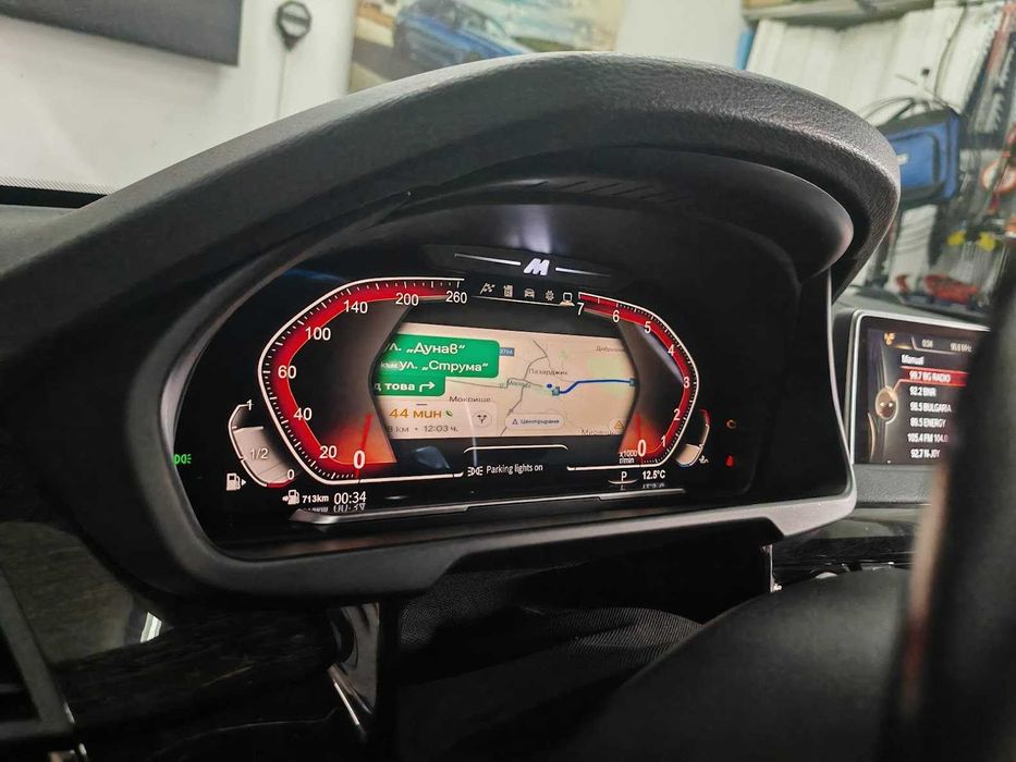 Дигитално табло километраж BMW F01 F07 F10 F12 F15 F25 F30 X3 X4 X5 X6