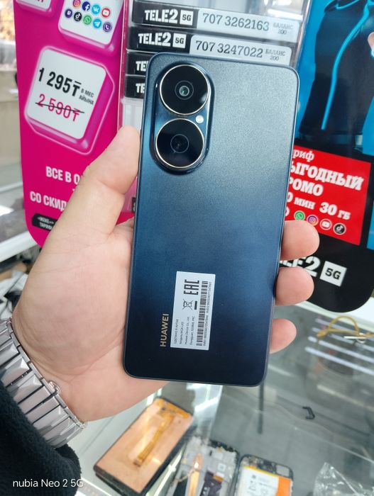 Продам   Huawei nova y73   8/128