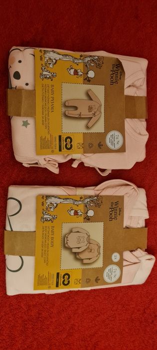 детски дрешки на H&M