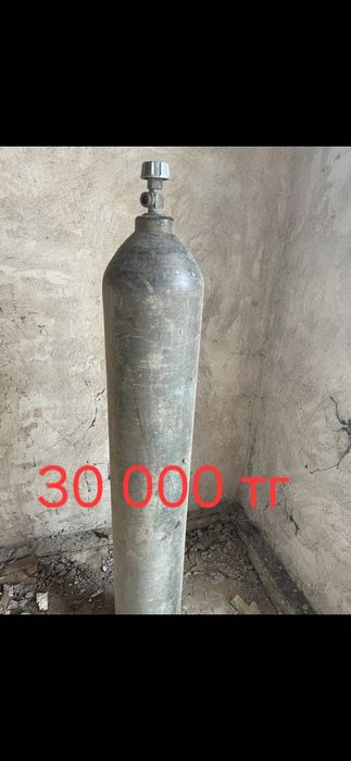 Кислородный баллон