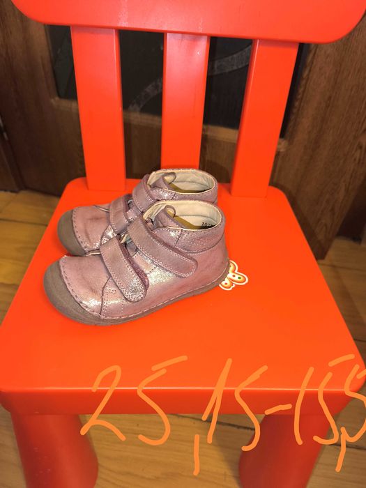 Ghetuțe Frodo, 25,15-15,5 cm