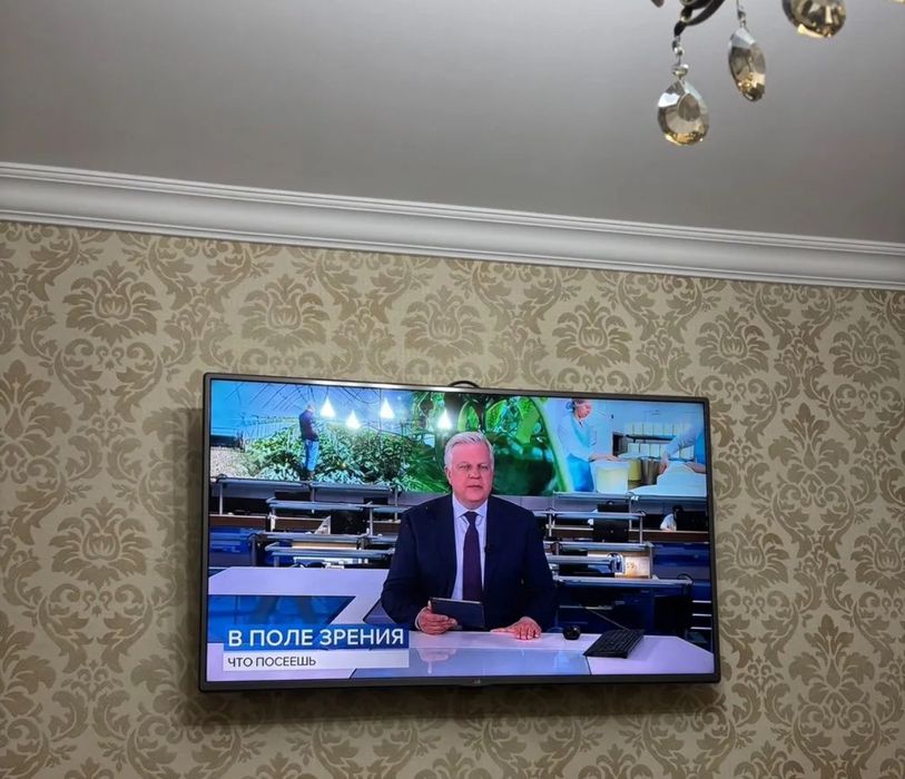 LG 120 см smart tv телевизор