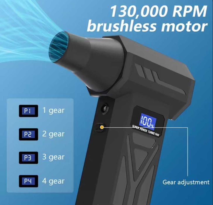 Мощен турбо вентилатор 130000 RPM с 5 накрайника