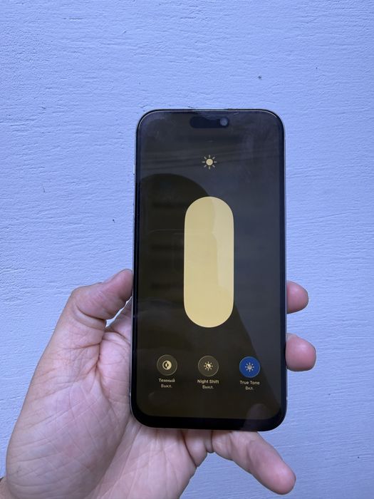 Айфон 15 Plus E sim 256гб