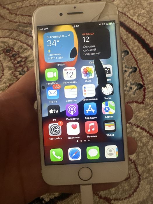 Iphone 7 sotiladi