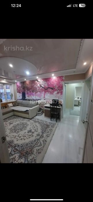 Продам дом на 81- квартале