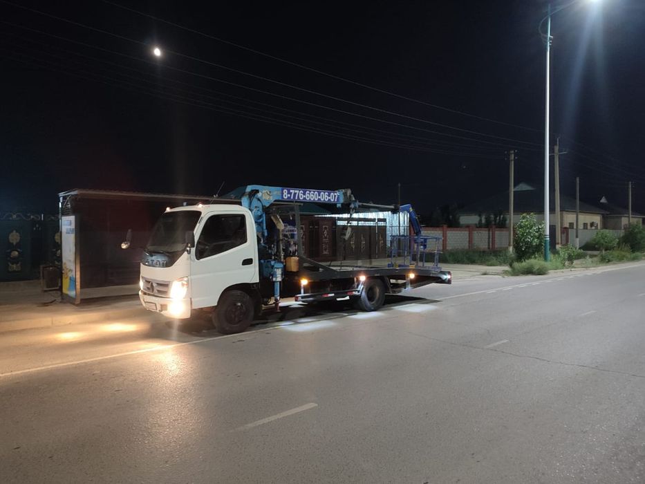 Манипулятор эвакуатор Автовышка