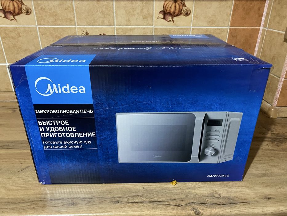 Продам микроволновку