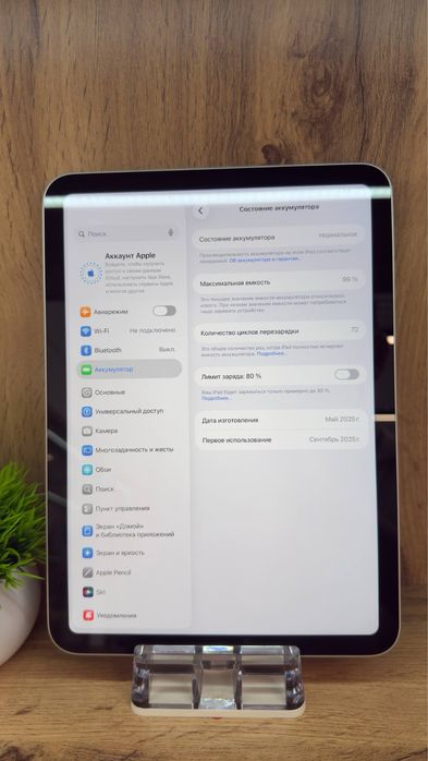 iPad  A16  128GB