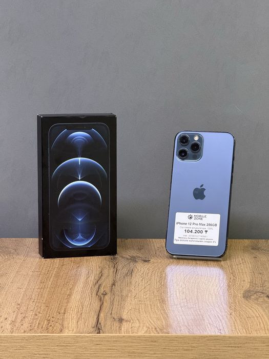 Iphone 12 Pro Max 256 GB | Mobile Zone