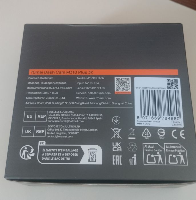 Xiaomi 70mai Dash Cam M310 Plus 3K