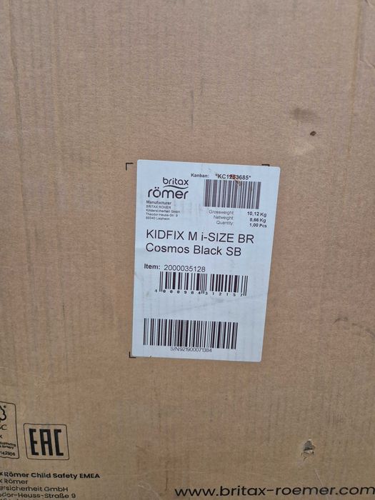 Ново детско столче Britax Römer Kidfix M i-Size BR (3.5 - 12год) с ISOFIX в черен цвят (Cosmos Black)