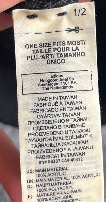 Adidas Adicolor Cuff Knit Beanie Мъжка Шапка