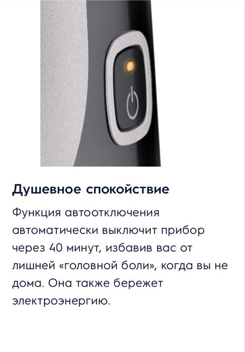 Кофеварка Electrolux, кофе машинка, кофе, фильтр